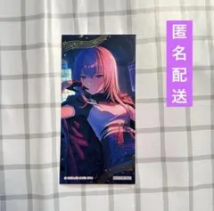 プロセカ 巡音ルカ アニメイト購入特典