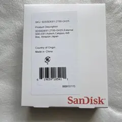 【新品未開封】SanDisk 外付けSSD 2TB SDSSDE61-2T00のサムネイル