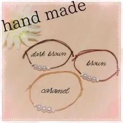 【セットで半額・翌日発送】ワックスコードのパールブレスレット＊アンクレット