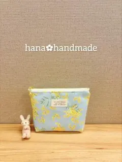 まちつきミニポーチ＊ミモザ（ブルー）＊ハンドメイド
