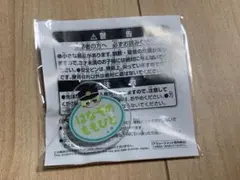 makipon524様 リクエスト 2点 まとめ商品