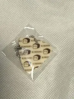 鬼龍院翔　ひとりよがり7　ガチャガチャ　キーホルダー