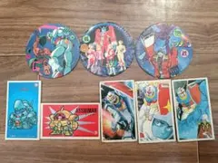 Item thumbnail for item 32eea930-fa33-44f6-a98e-d57129411e01