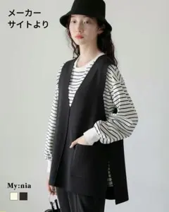 【My:nia（マイニア）】深Vネック シンプルニットベスト黒フリーサイズ　美品