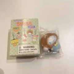 【未開封】サンリオ ちびっとも 和菓子 シナモロール　シナモン　匿名配送可！