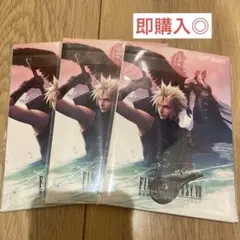 ジャンプフェスタスクウェアエニックス ポストカード　ドラゴンクエスト ３個