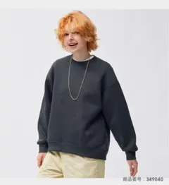 GU ヘビーウェイトスウェットオーバーサイズプルオーバー 3XL