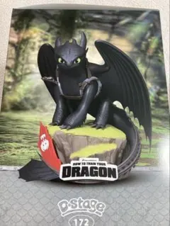 a*u様 ヒックとドラゴン ポップコーンバケット ドラゴン・トゥース