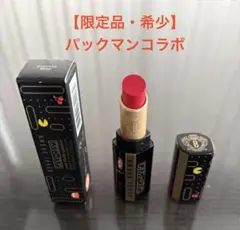 【限定品】ボビイブラウン リュクス マット リップ パックマンコラボ A14のサムネイル