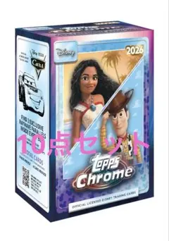 激レア】2009年パ・リーグプレイヤーズフィギュアバトルセット