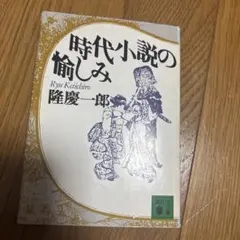 Item thumbnail for item 72f98e80-7ffc-4934-8955-7c3c7add0b11