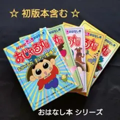 みど様 リクエスト 2点 まとめ商品