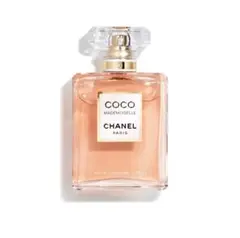 CHANEL COCO Mademoiselle 100ml シャネル 香水