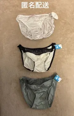 お得　まとめ売り　新品　可愛い　おしゃれ　パンツ　3枚