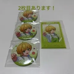 2026年最新】ぷりっつ缶バッジの人気アイテム - メルカリ