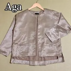 Item thumbnail for item 97b71083-00a4-41a2-98c3-ff295e8392fe