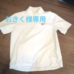【美品】beams golf ハーフジップシャツ 2026春夏 美品】beams golf ハーフジップシャツ 2026春夏 - メルカリ