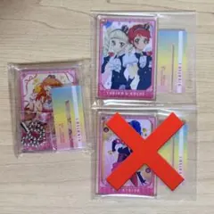 アイカツ アクリルキースタンド まとめ売り
