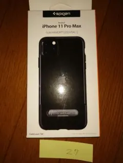 Spigen iPhone 11 Pro Max ケース ブラック