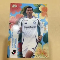 topps Jリーグ　望月ヘンリー海輝 町田ゼルビア