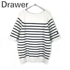 ドゥロワー Drawer 半袖カットソー ボーダーニット ホワイトネイビー 白紺のサムネイル