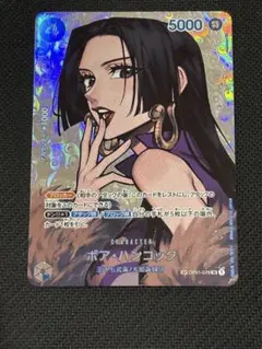 2026年最新】ハンコック スペシャルカードの人気アイテム - メルカリ