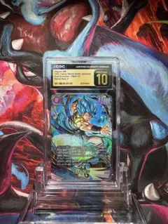CGC PRISTINE金10 PSA10以上 ゴジータSCR FB09-122 - メルカリ