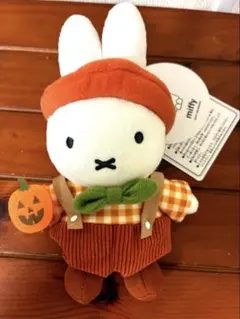 ハウステンボス限定 ハロウィン ミッフィー マスコットキーチェーン