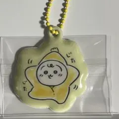 ちいかわBaby トレーディングPVCぷっくりキーホルダー　うさぎ