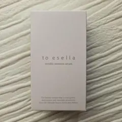 to esella リンクルモイスチャーセラム 20ml