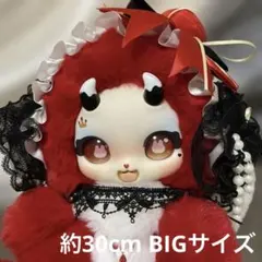 2026年最新】Bobocoの人気アイテム - メルカリ
