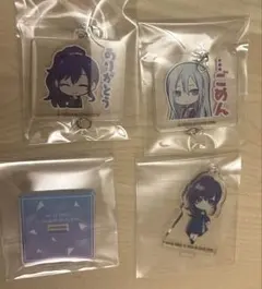 プロセカ 宵崎奏 朝比奈まふゆ アクリルキーホルダー アクリルスタンド