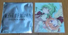 劇場版 魔法少女まどか☆マギカ ワルプルギスの廻天 入場者特典 紫丁香&セルマ