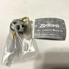 Item thumbnail for item ad36ea0e-7194-451d-a8c0-bf494ff55fa6