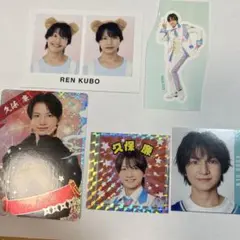 久保廉 忍コレ ステッカー デタカ