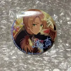 遊木真 缶バッジ 楽天市場】遊木真 缶バッジの通販