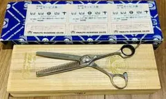 ナルト　スーパーRK三梳きヘネシーリスハンドs27 ナルト スーパーRK三梳きヘネシーリスハンドs27 - メルカリ