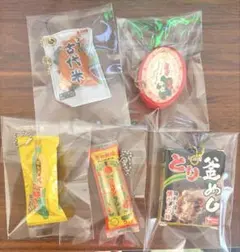 【まとめ売り】食品系 ガチャ 5点セット ミニチュア