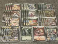 デュエマ　ドリームメイトデッキ