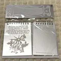 TXT シーグリ 2026 カレンダー