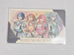 プロセカ 感謝祭 5周年 グリカ モアジャン ②