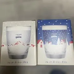 2026年最新】オランジーナ グラスの人気アイテム - メルカリ