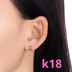 ジュエリーツツミk18ピアスYG【お値下不可】