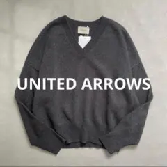UNITED ARROWS ラメニット