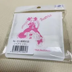 川様 リクエスト 2点 まとめ商品