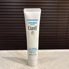 Curélキュレル 浸透保湿 パウダーバーム 保湿クリーム 化粧下地