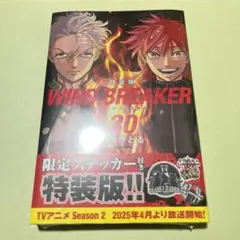 Item thumbnail for item 9de80d0e-07f4-45be-9550-d804b86ff048