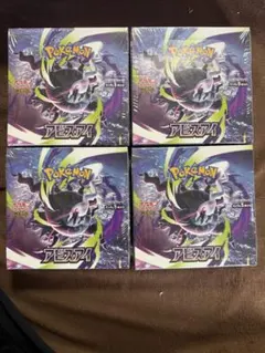 ポケモンカードゲーム アビスアイ 4BOX シュリンクなし ぺりぺり有り