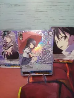 2025年最新】牧之原翔子 サインの人気アイテム - メルカリ