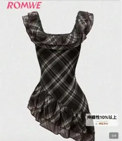ROMWE レトロチェック ヘムライン アシンメトリー クロップトップ